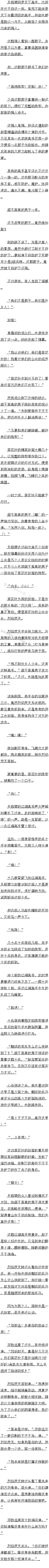 656 Ǳغ