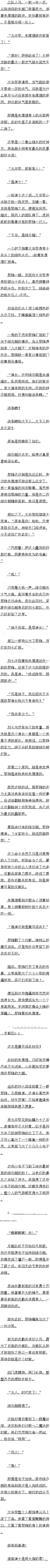 658 ѵɱ