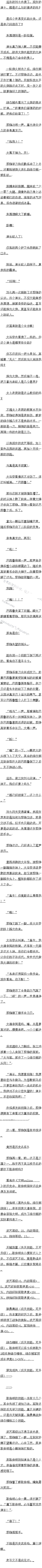 659 ̫Ͼô