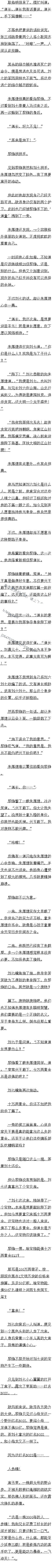 660 ҶԷﲻȤ
