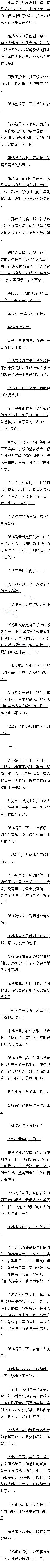 665 һСС