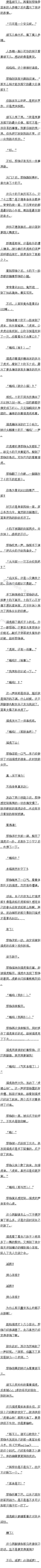 668 Ҫһʦ
