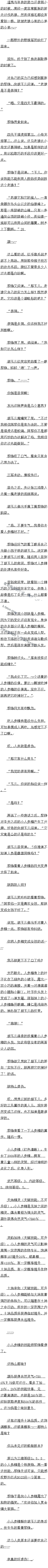 669 ôα