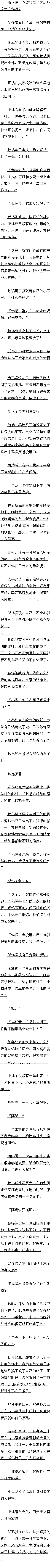 673 ͽԳ