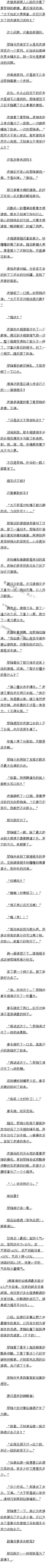 675 ʥ