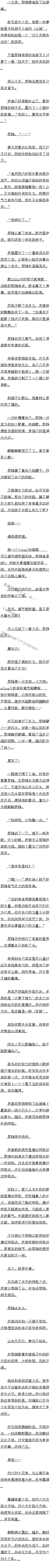 676 ɽգ֪