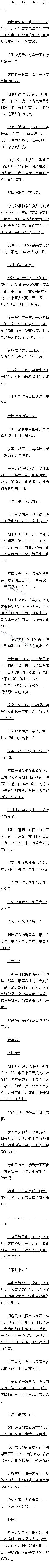 677 ¾Ŷ