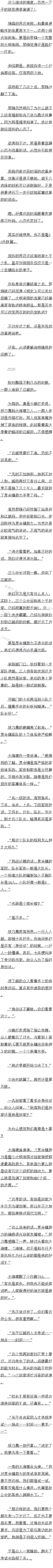 679 ɾ˲ѡο