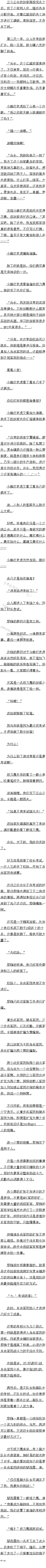 680 һ