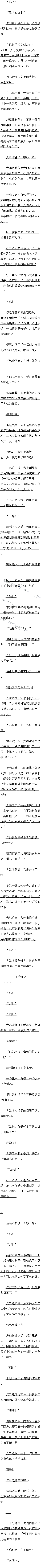 681 ӣҵ