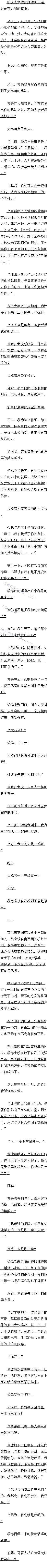 684 Ҫѧǿ