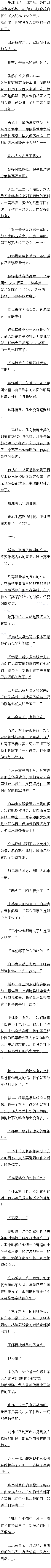692 ת
