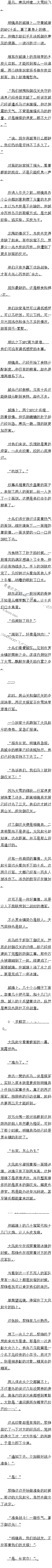 696 ѩ׷µ