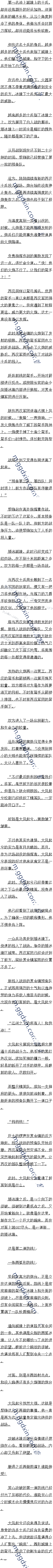 708 ڶ