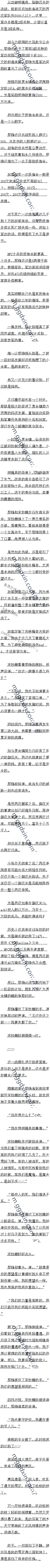710 һ׶εļƻ