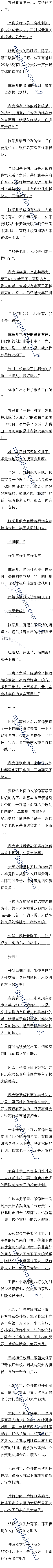 720 ﰽʵ̫