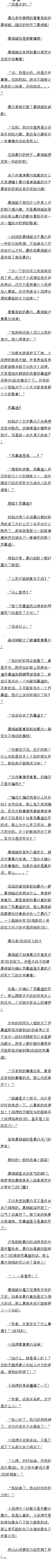 77 ĻڣŶǸһȭװƹ