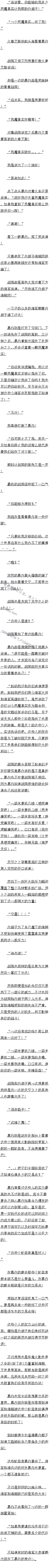 102 ڶսֻ