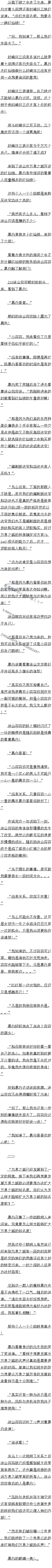 108 Ϳɽϵ