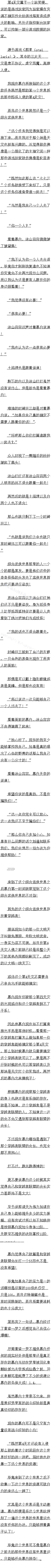150 