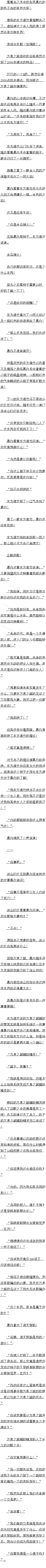 156 㿴һɵ