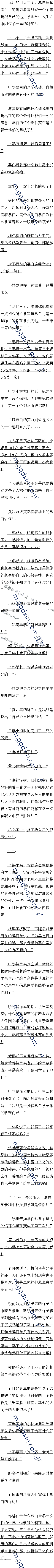182 ʮ