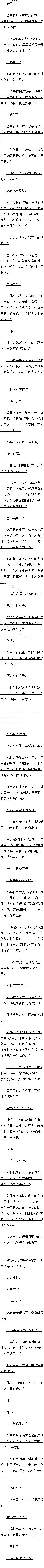 ھʮһ¾첼ã4/4 ģ