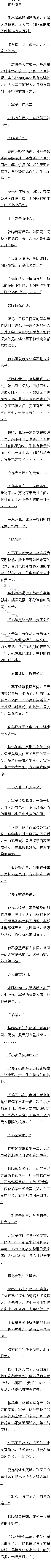 ھʮһ4/4ģ