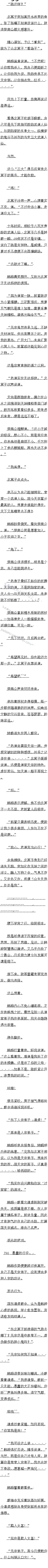 ھʮ»ӿڳ1/4ģ