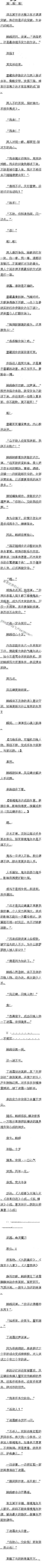 ڶ ˪4/4ģ