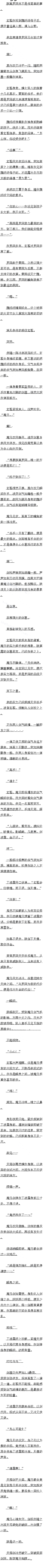 аգ1/4ģ