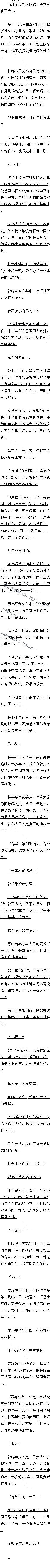 ¹֣4/4,ģ