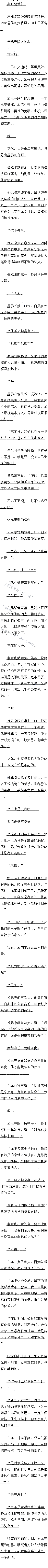 ڰɢ־壨2/4ģ