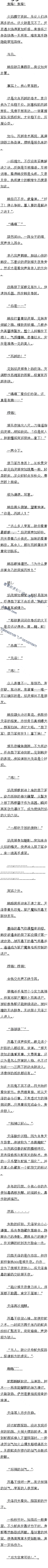 ھ°Խţ3/4ģ