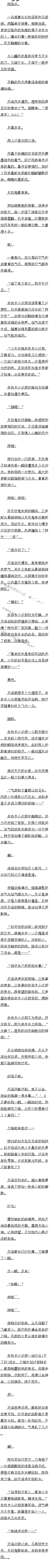 ʮС·4/4ģ