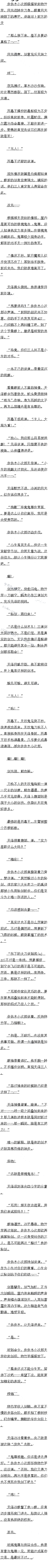 ʮһؽ1/4,ģ