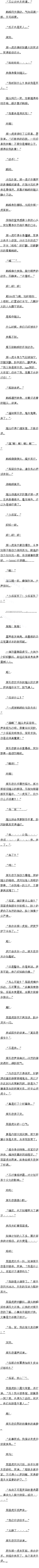 ʮн