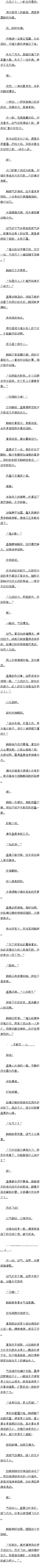 ʮ±Ƶĸ