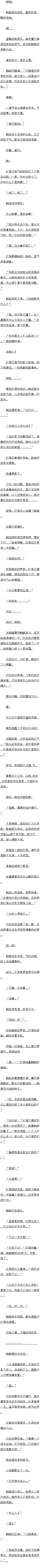 ʮºû´Σ