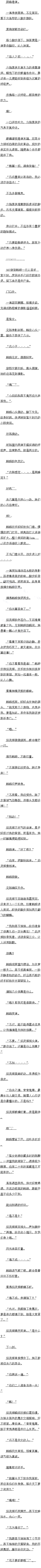 ʮ¾ϲ