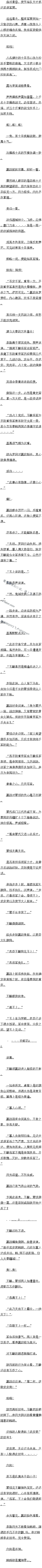 ʮϽt