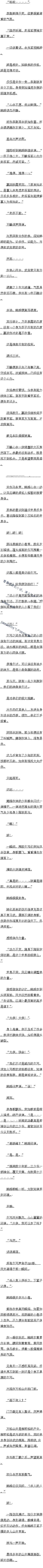 ʮɽׯ