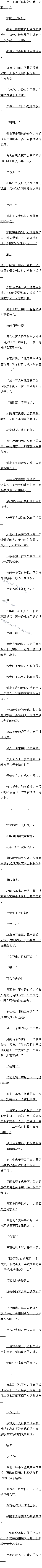 ʮǽƱ