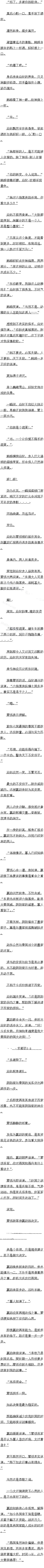ڰʮ¸հԶ