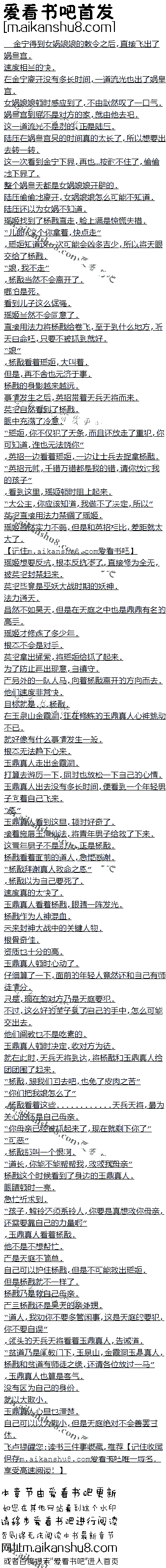 412˾Ӣз