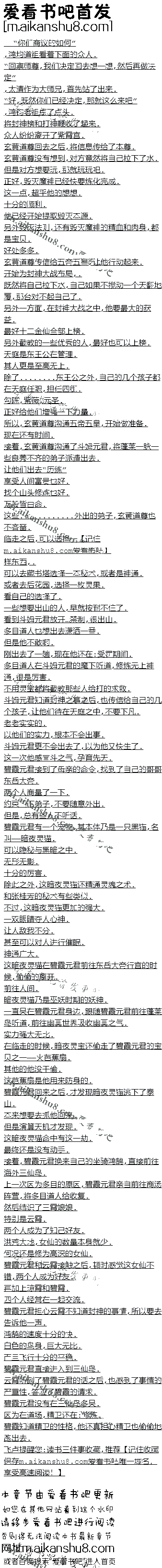422Ҫܵıϼǰɵ