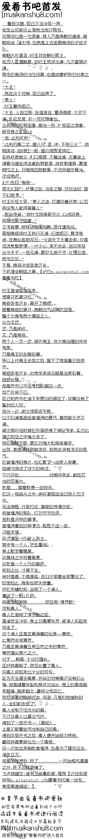 452¨DDԻٳ