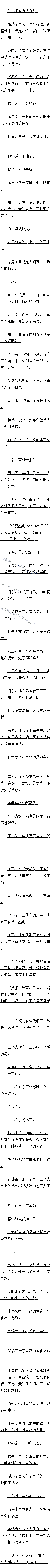 ʮ ս ظֻأһģ