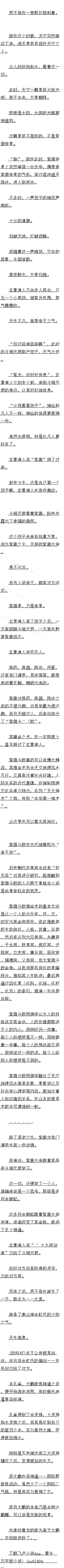 ڰʮ ޱ΢ ֮һģ