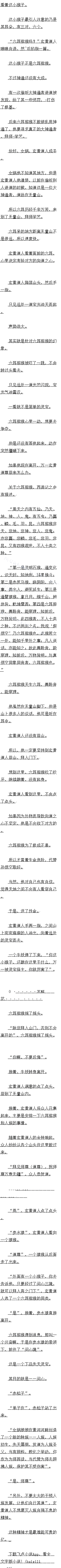 115 ⨺ʦ ÿ飨߸ģ